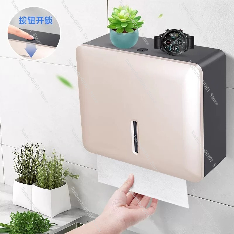 Home Bathroom Paper Towel Dispenser - Distributeur de serviettes en papier mural