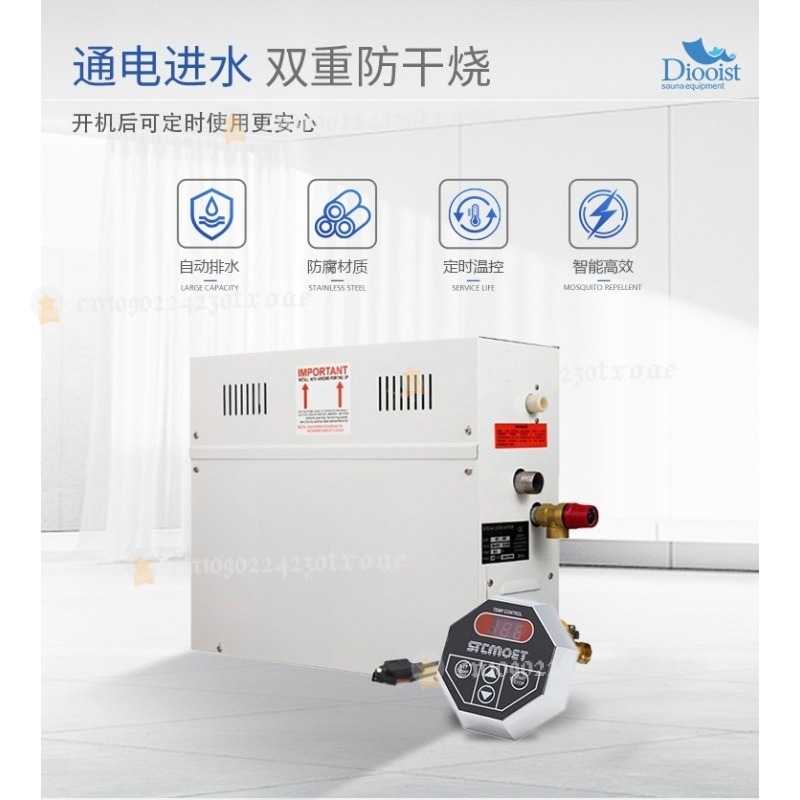 Générateur de vapeur pour spa  - Home Bathroom Sauna avis et prix