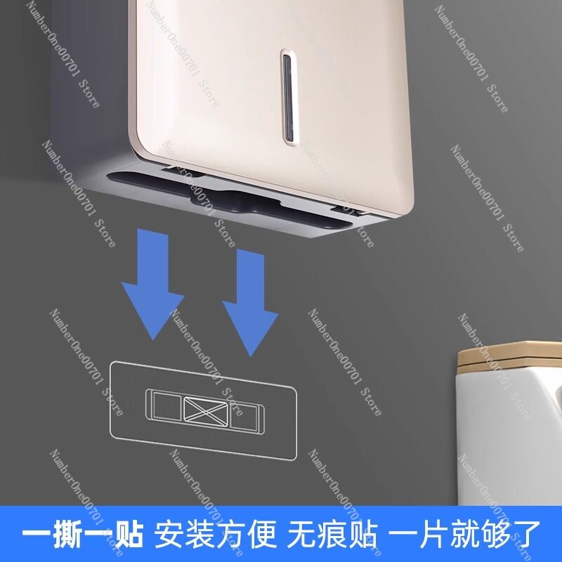 Distributeur de serviettes en  - Home Bathroom Paper Towel Dispenser avis et prix