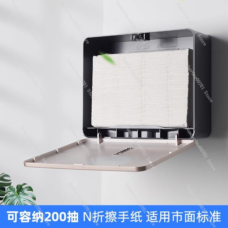 Distributeur de serviettes en  - Home Bathroom Paper Towel Dispenser avis et prix
