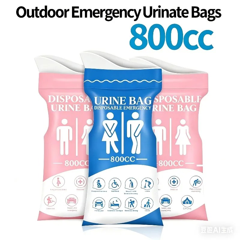 Sacs urinaires d'urgence jetab - Home Bathroom Urinal avis et prix